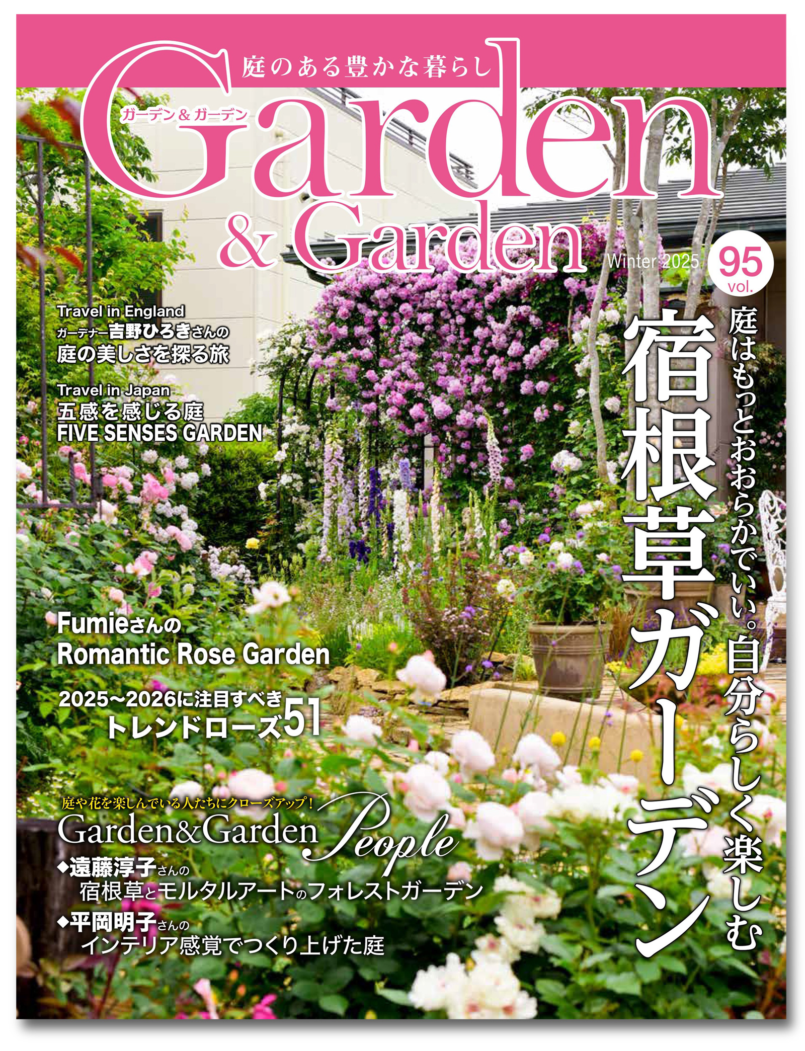 086cad856b6fcc42e49acb19a02f11